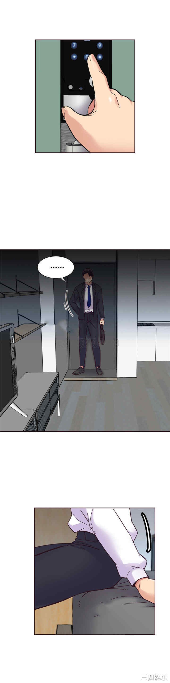 第5张