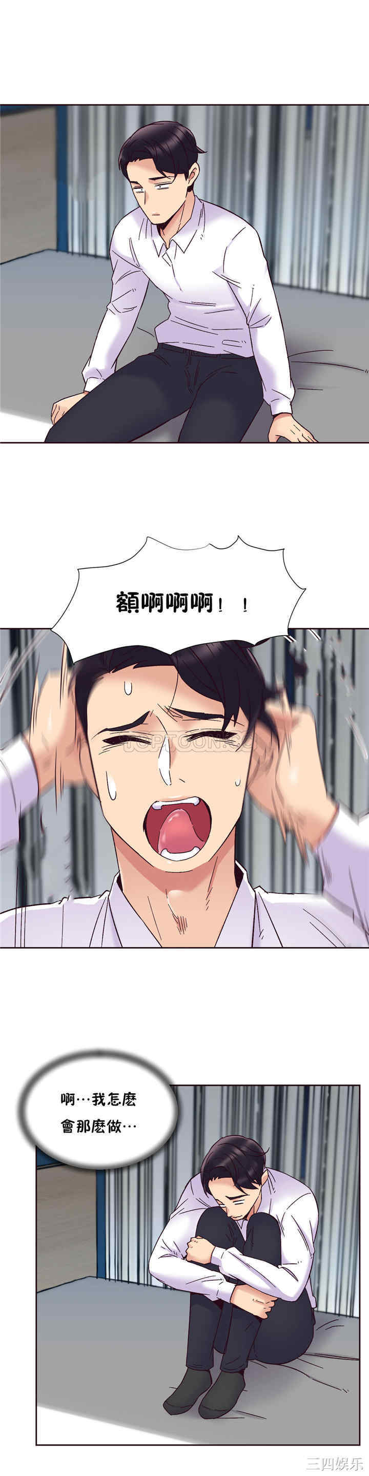 第6张