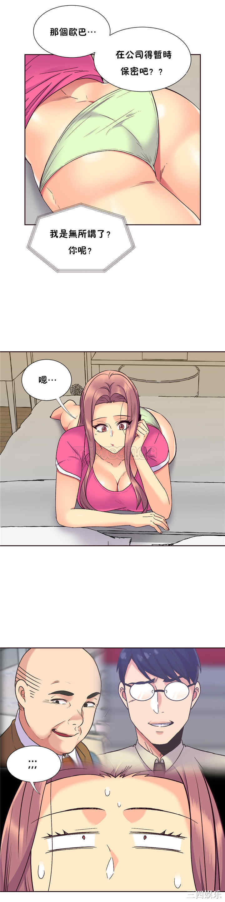 第14张
