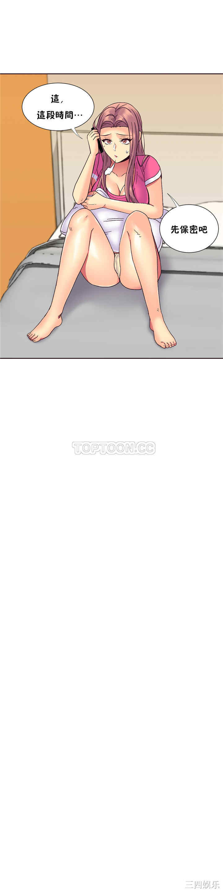 第15张