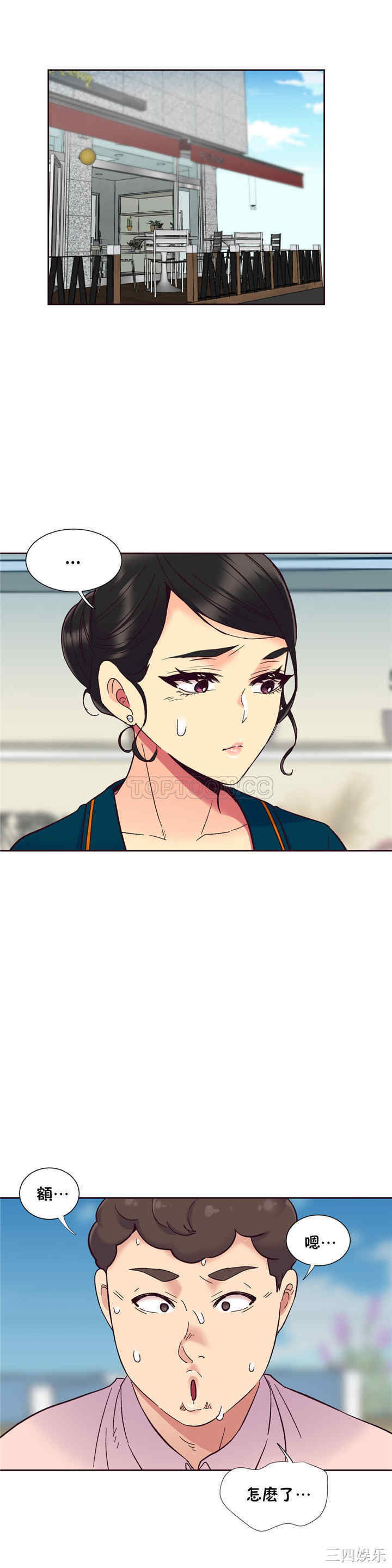 第16张