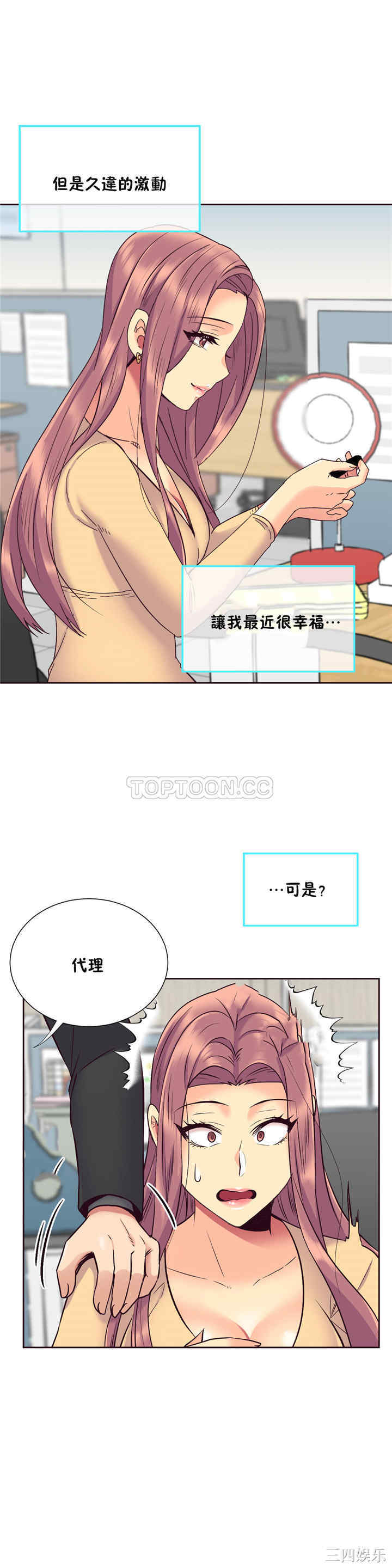 第22张