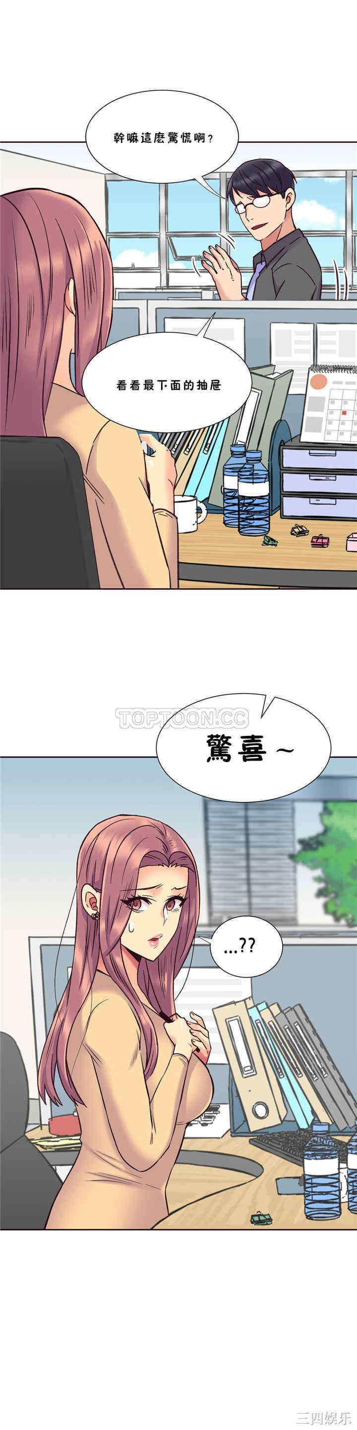 第1张