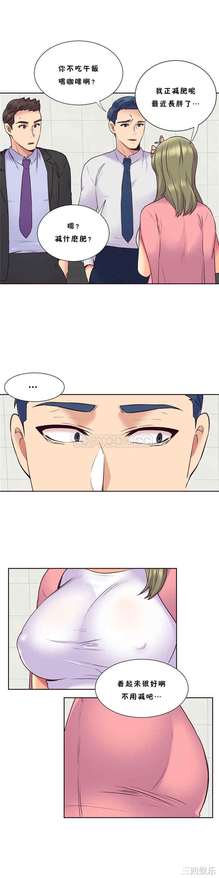 第5张