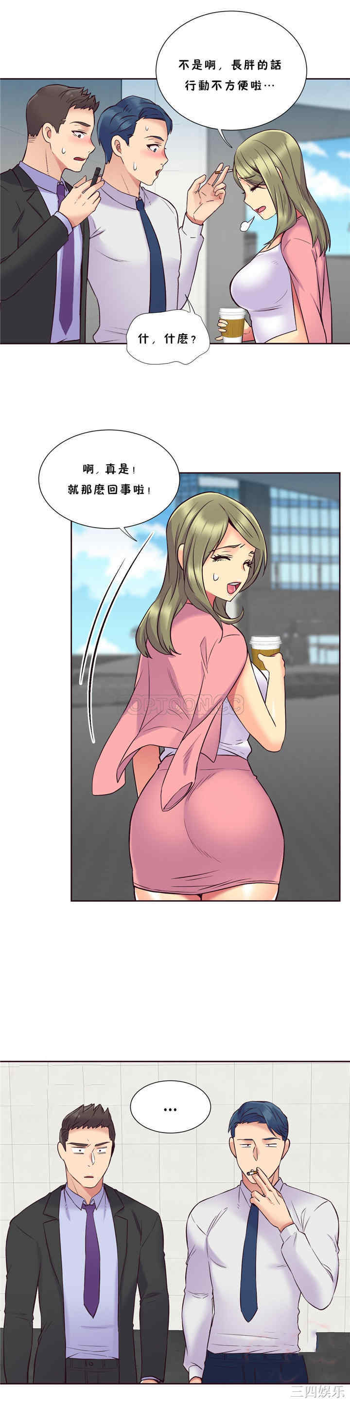 第6张