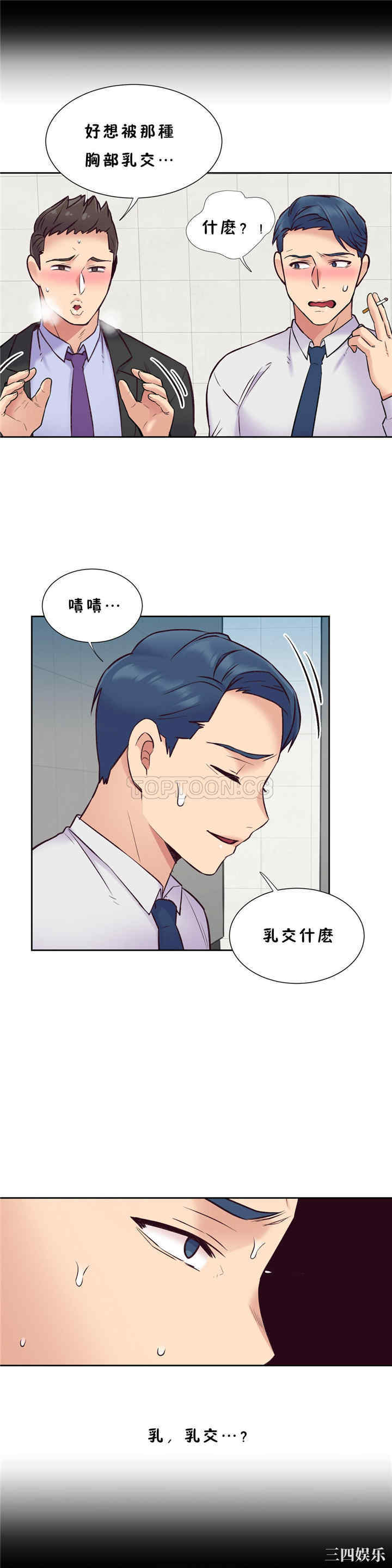 第9张