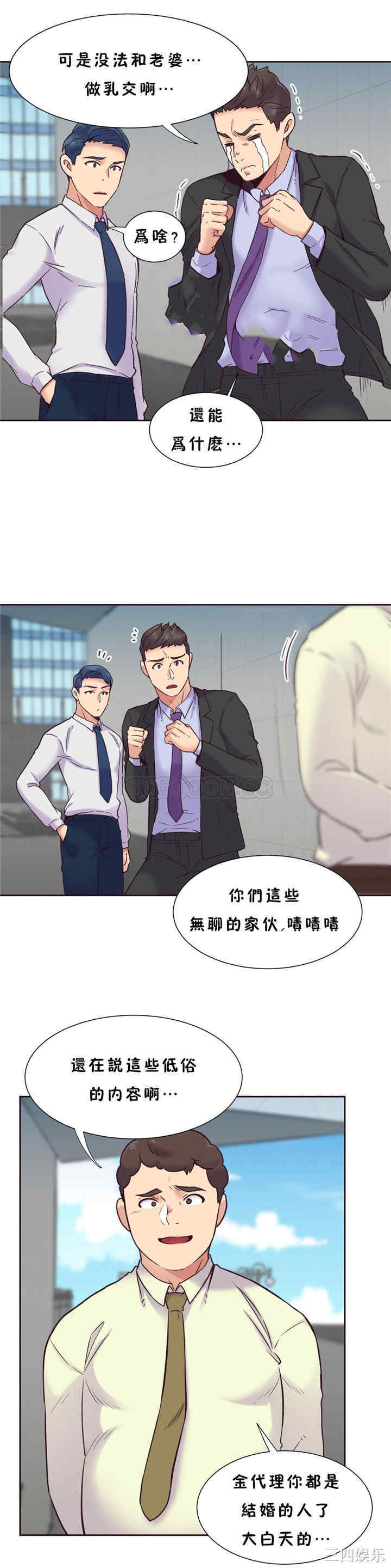 第13张
