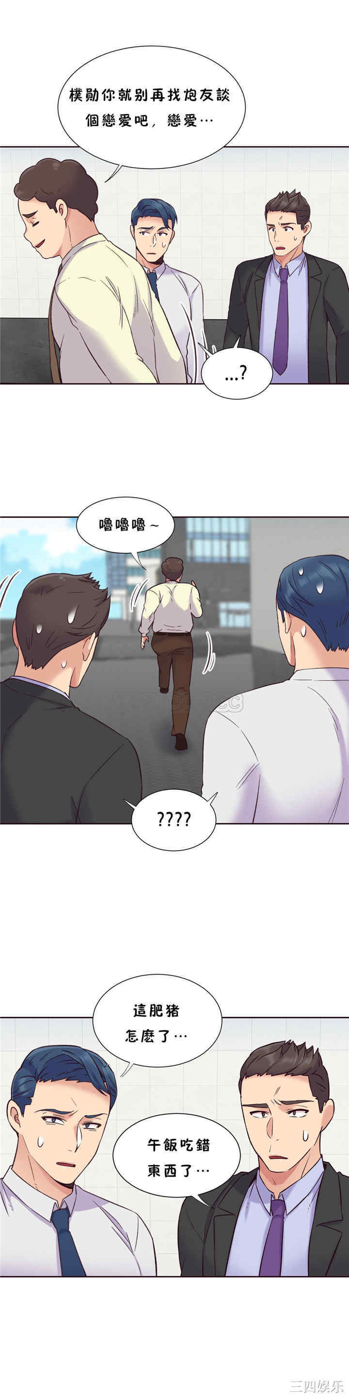 第14张