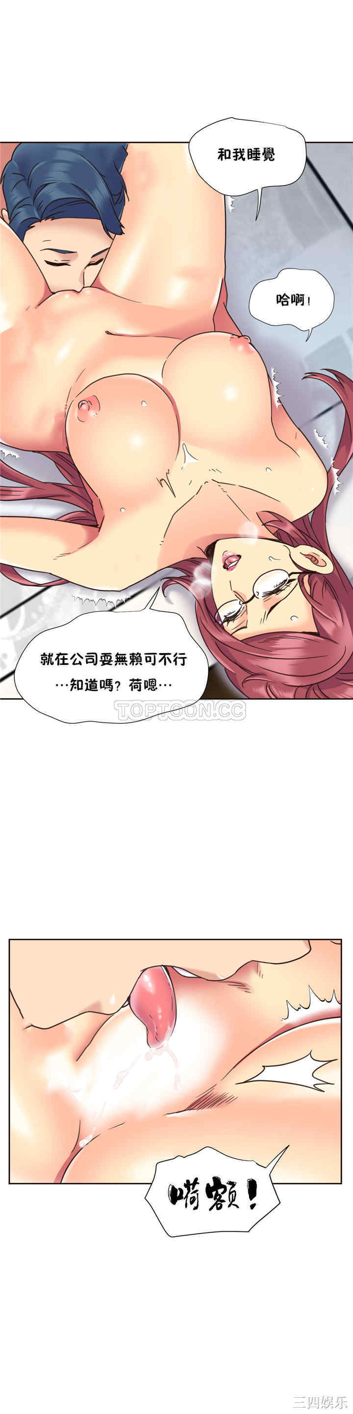 第20张
