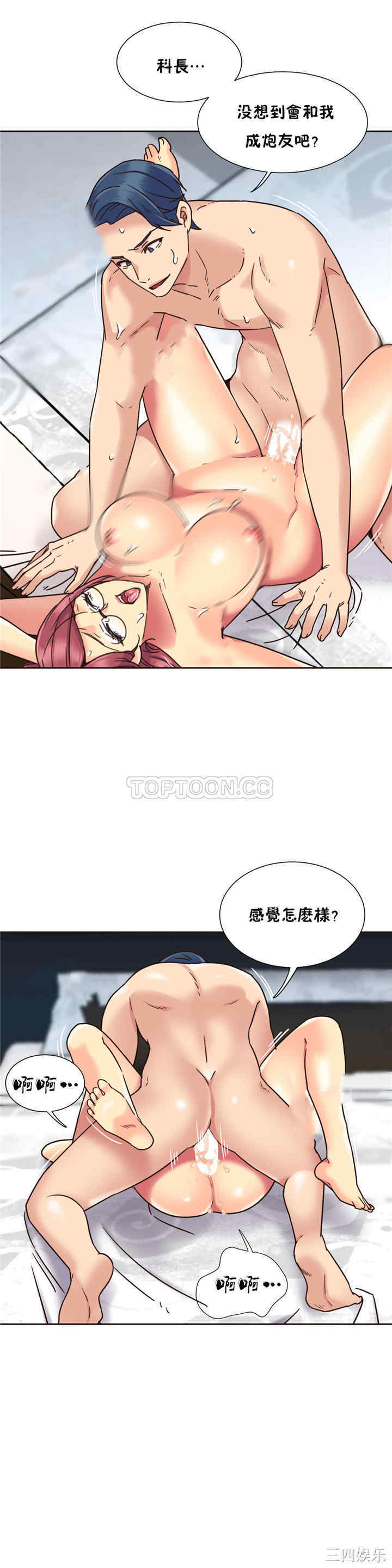 第22张