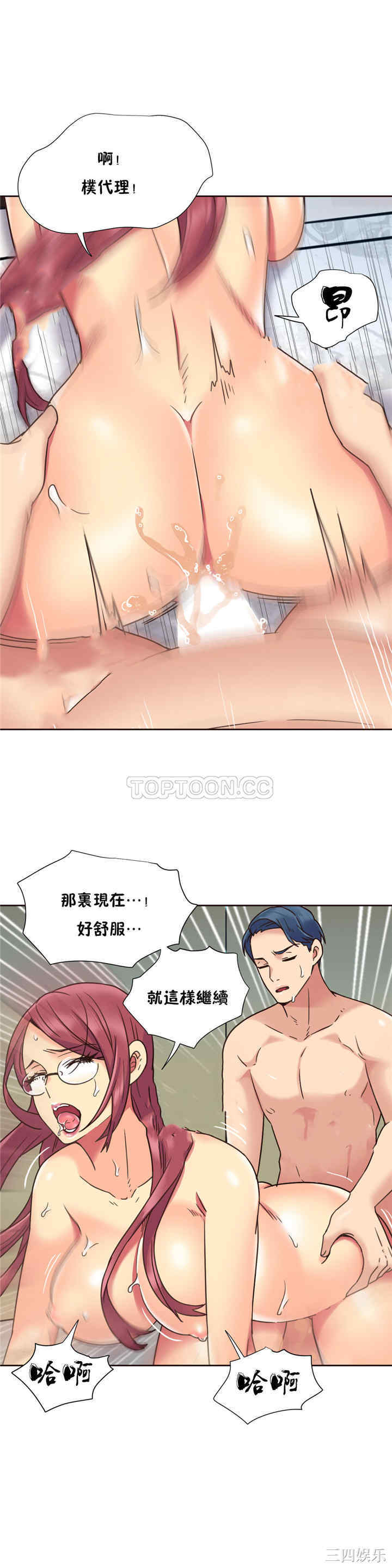 第23张