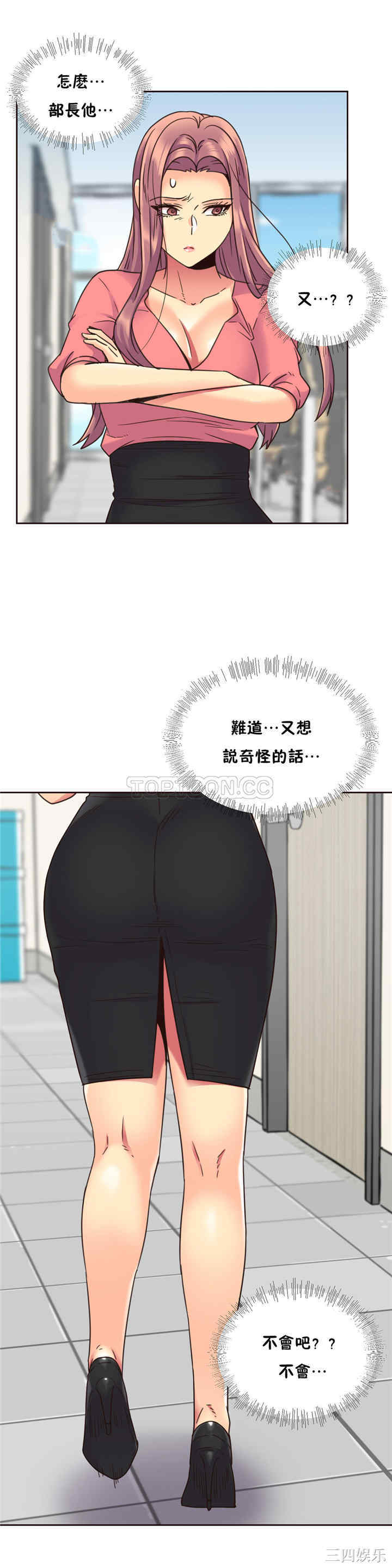 第22张