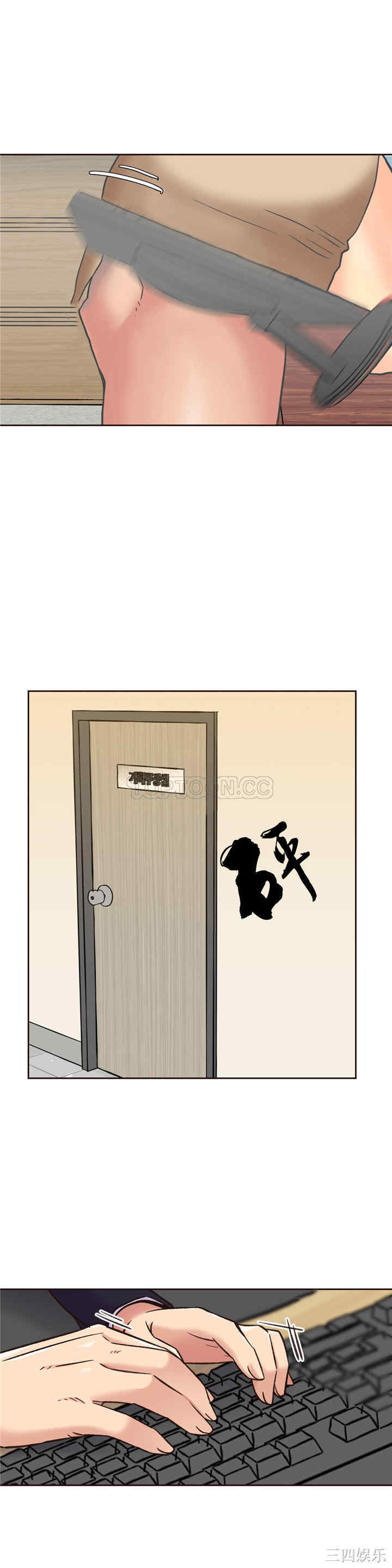 第22张