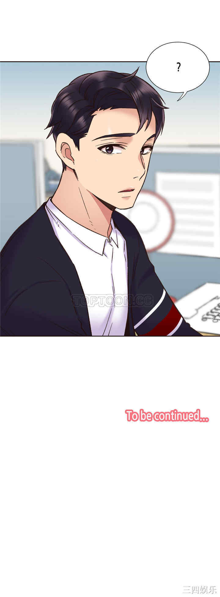 第23张