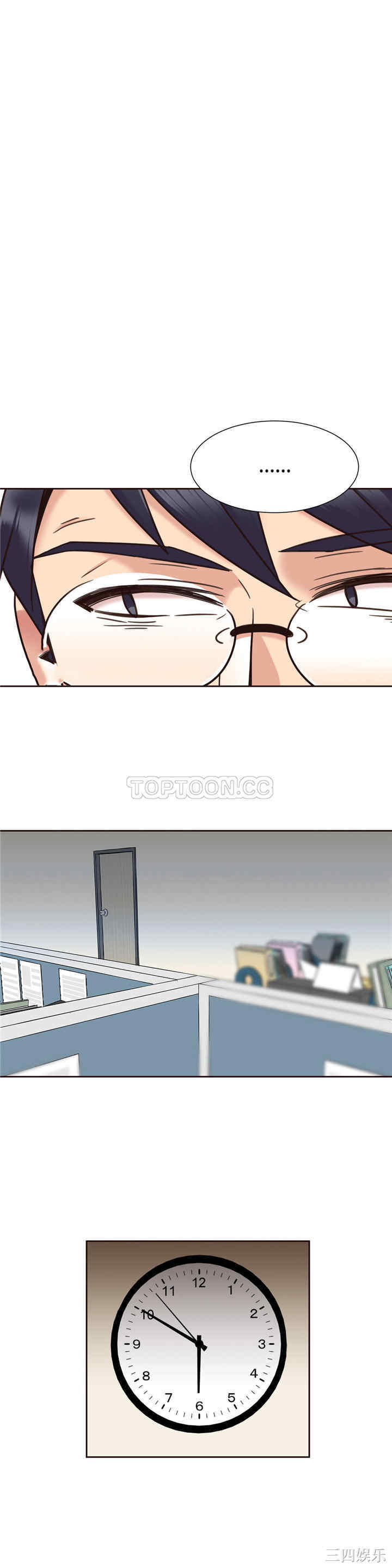 第21张