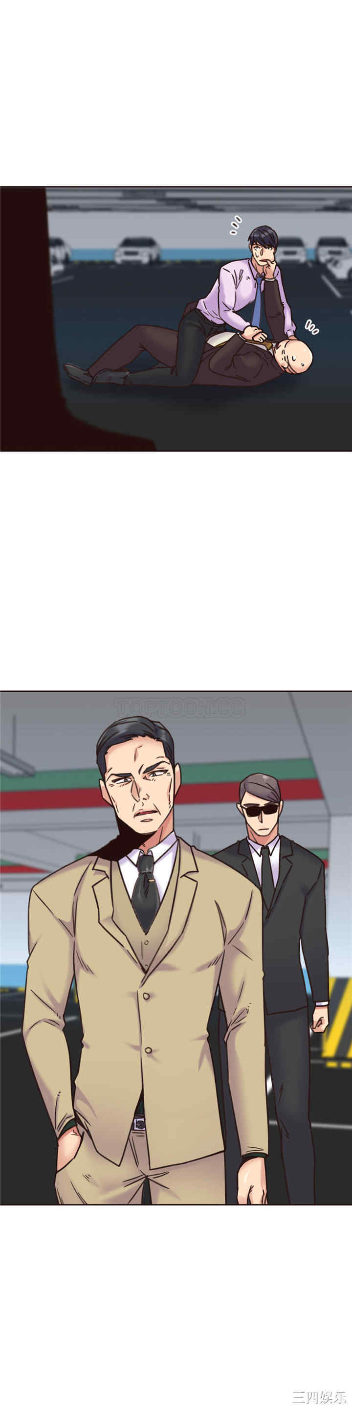 第21张