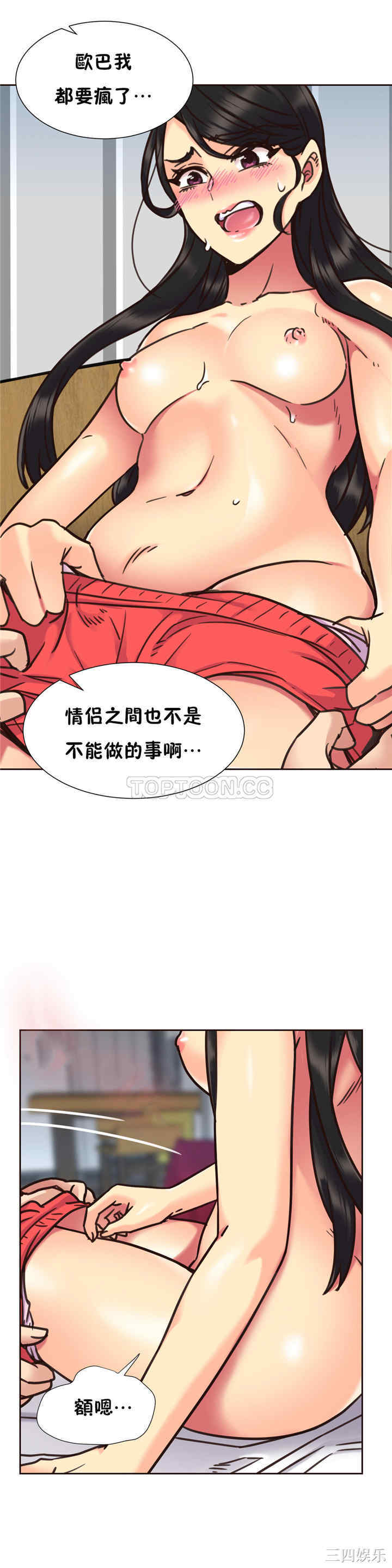 第19张