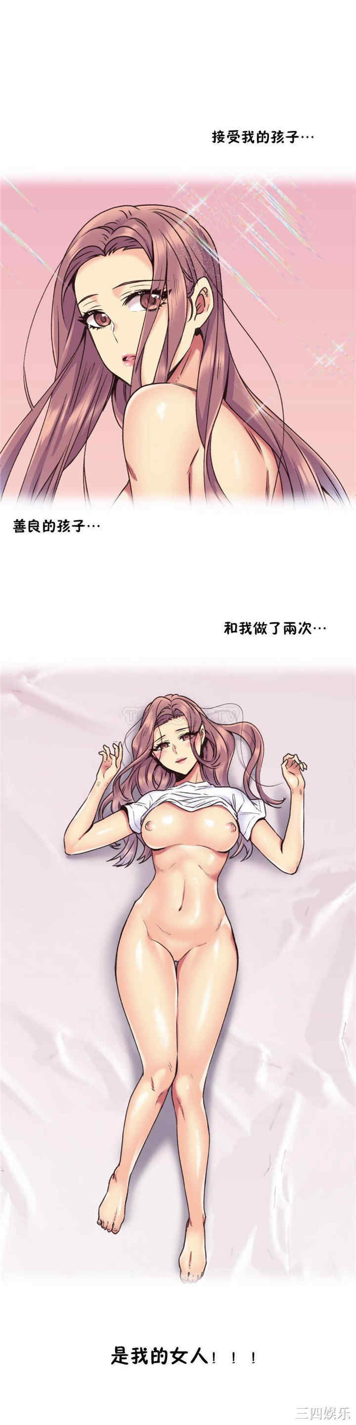 第20张