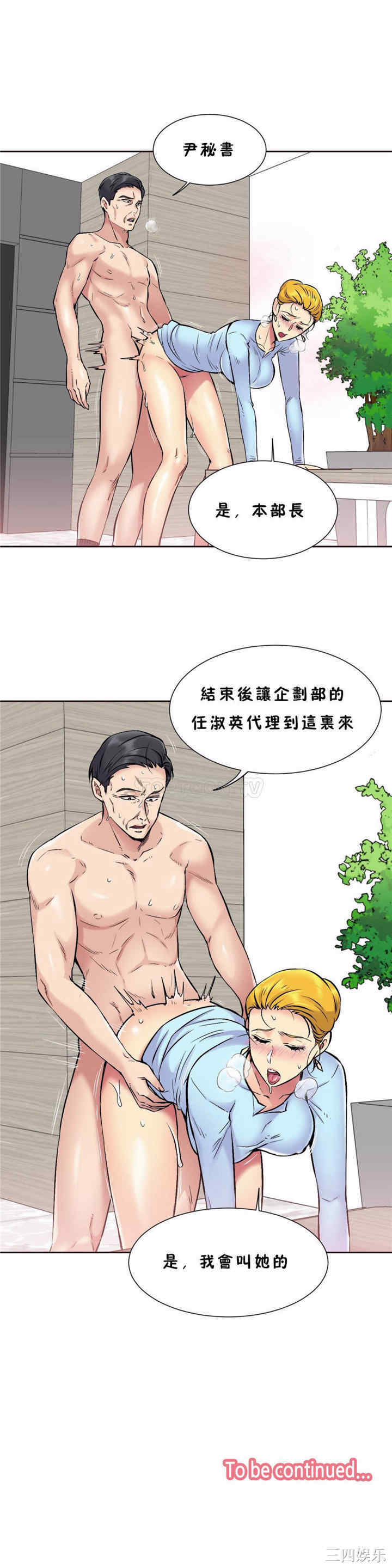 第23张