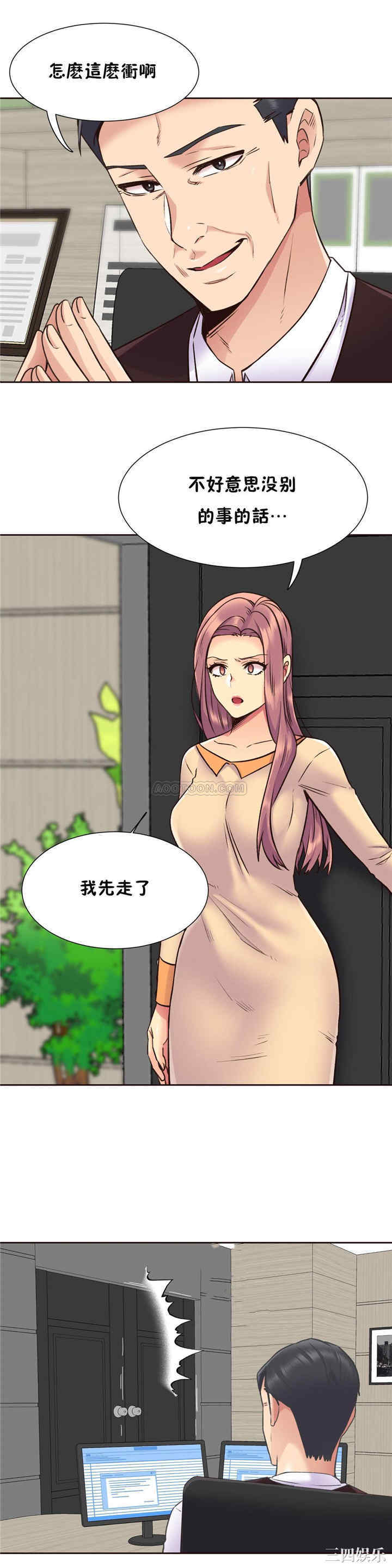 第19张