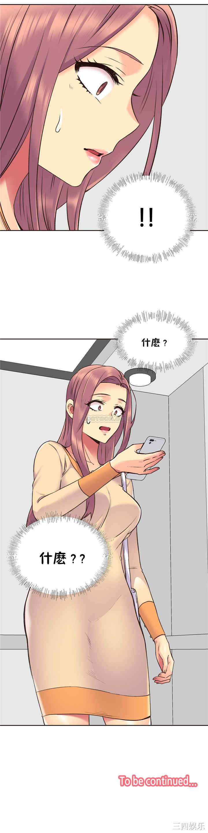 第24张