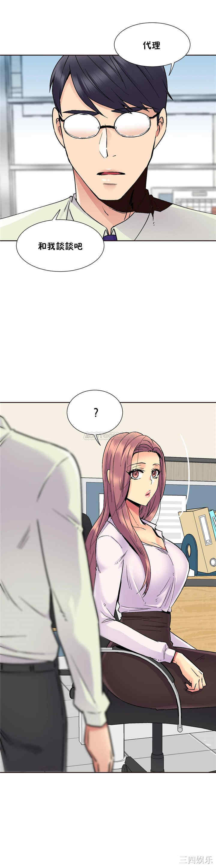 第20张