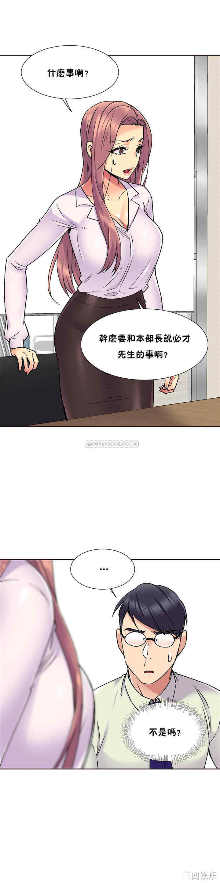 第24张