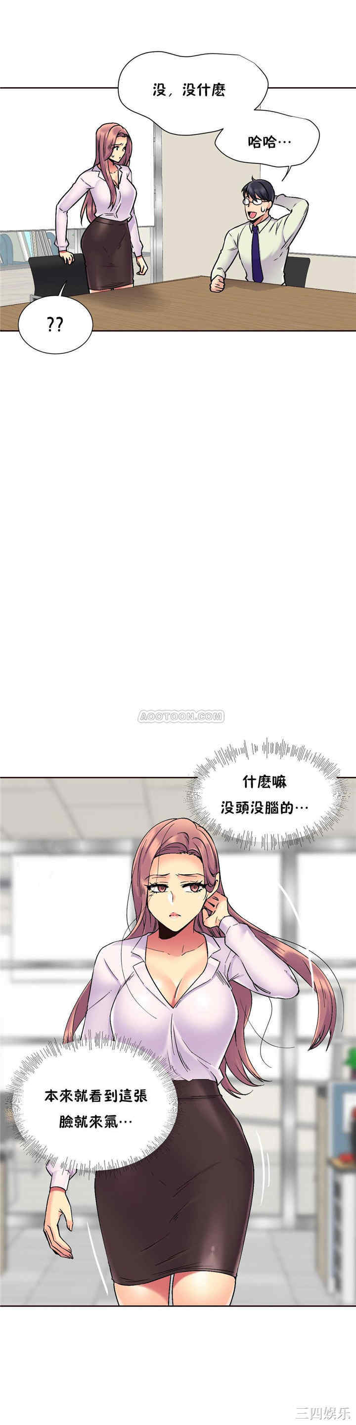 第25张