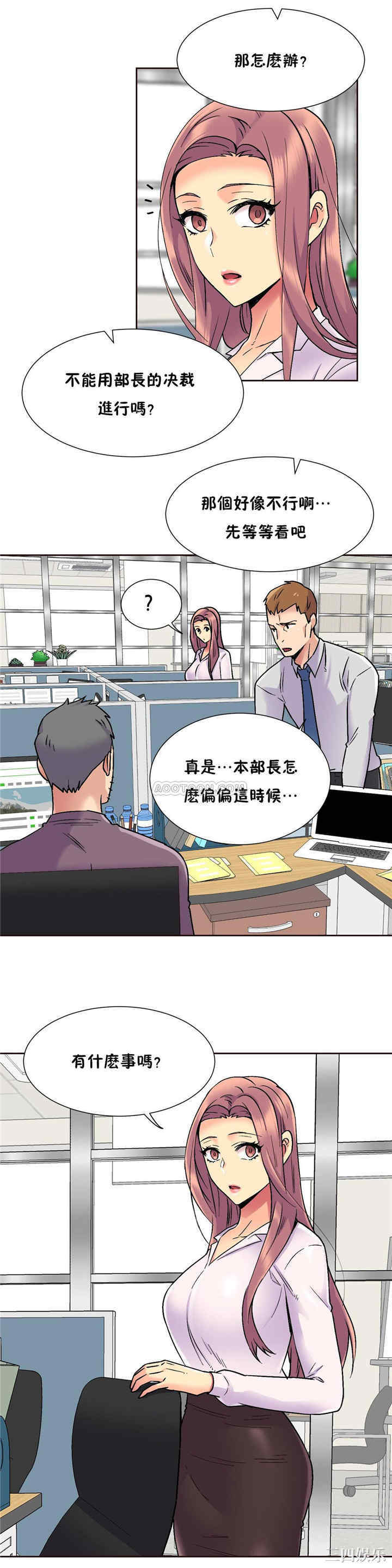 第26张
