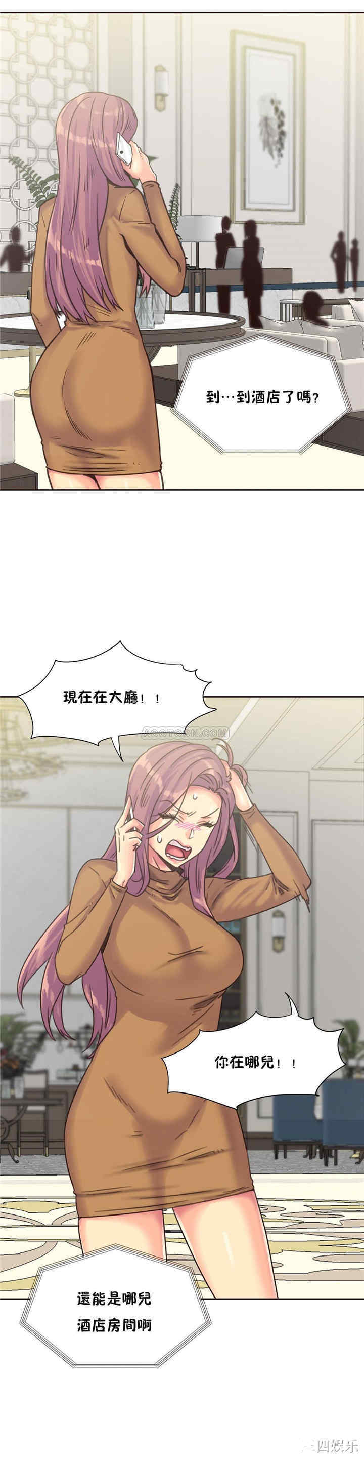 第21张