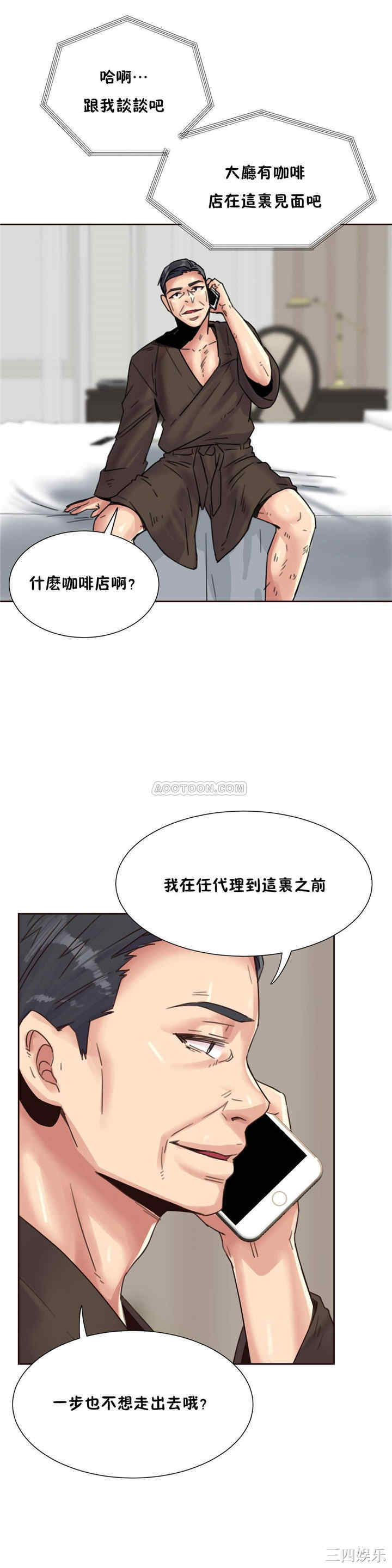 第22张