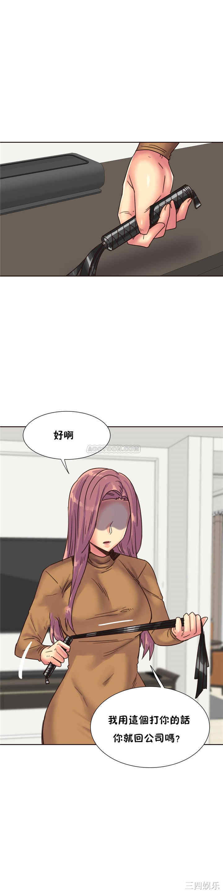 第19张