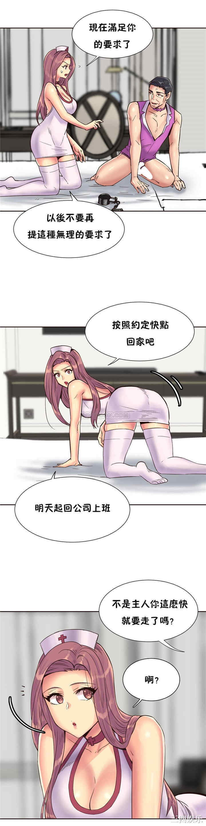第19张