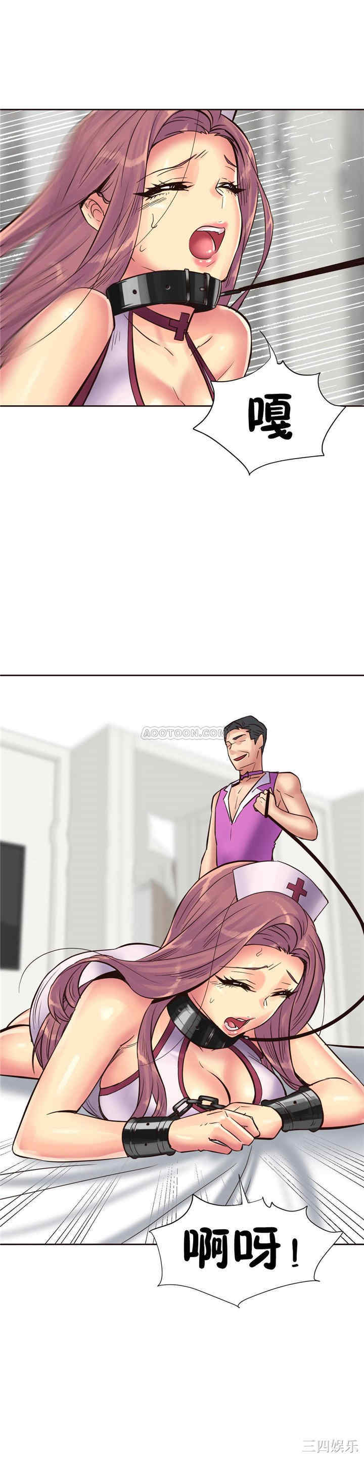 第21张