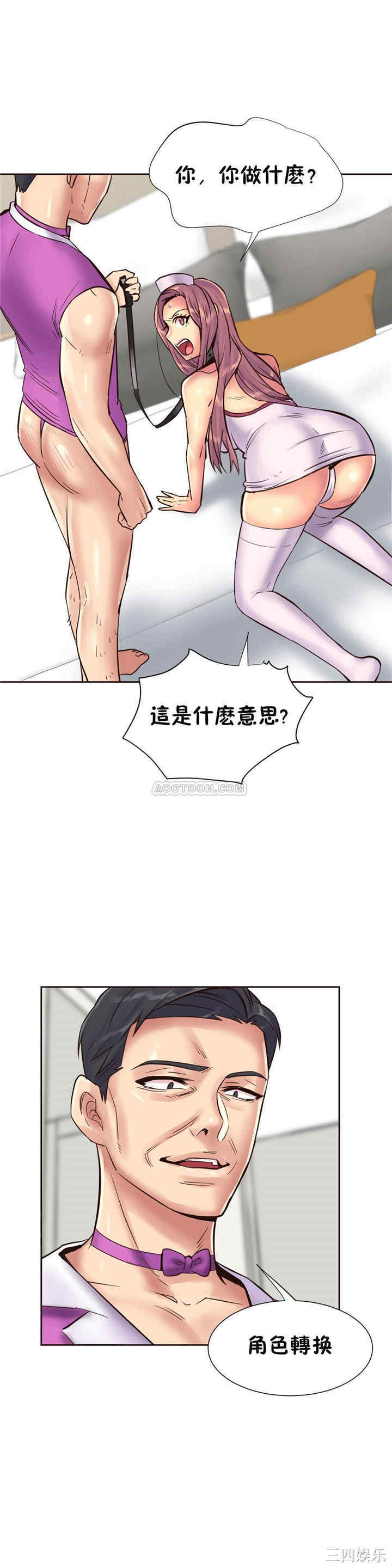 第22张