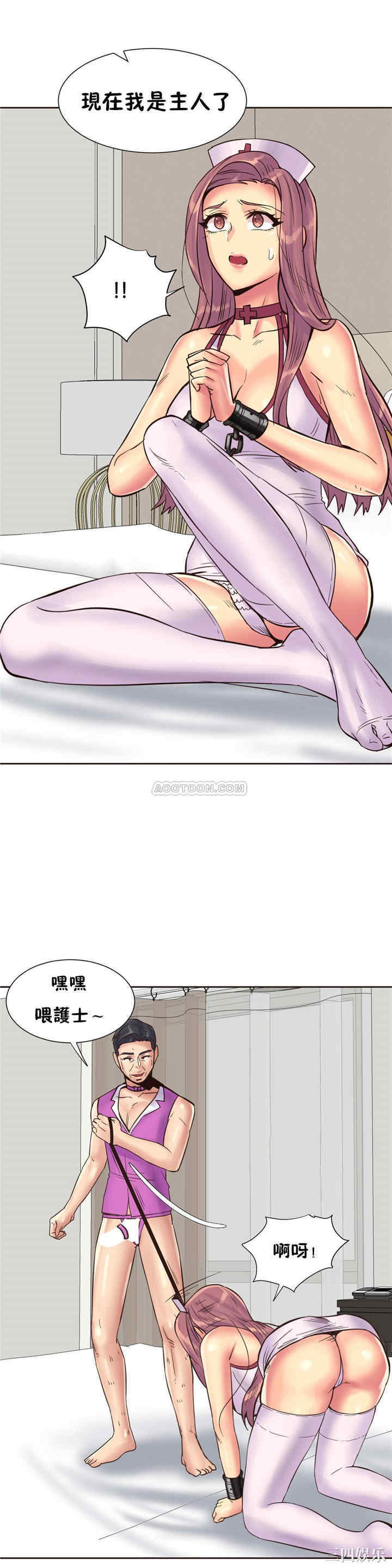 第23张