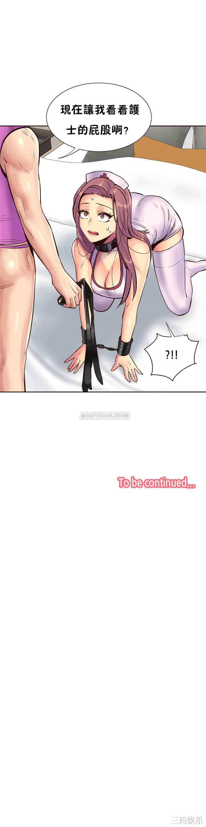第24张