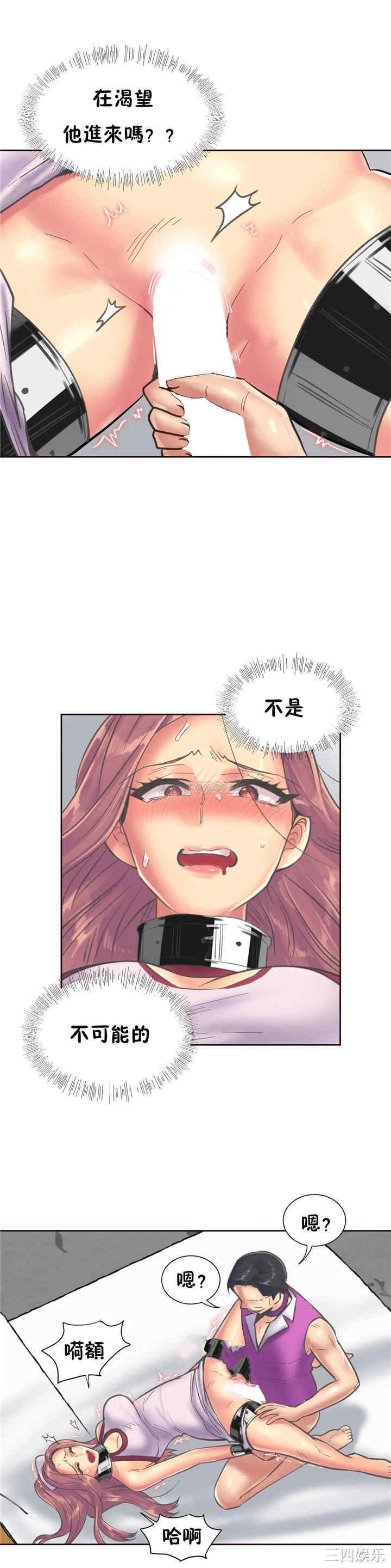 第19张