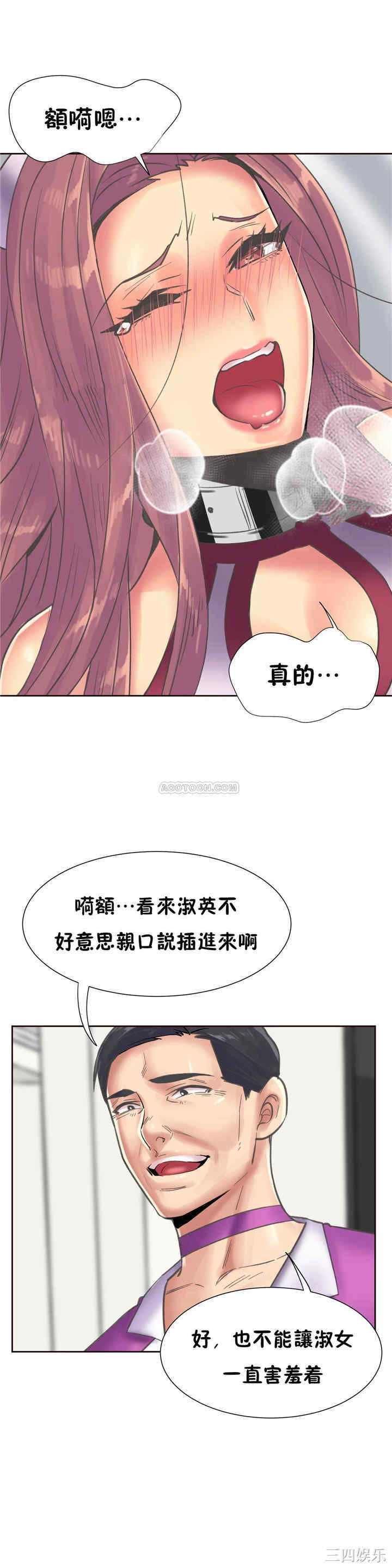 第20张