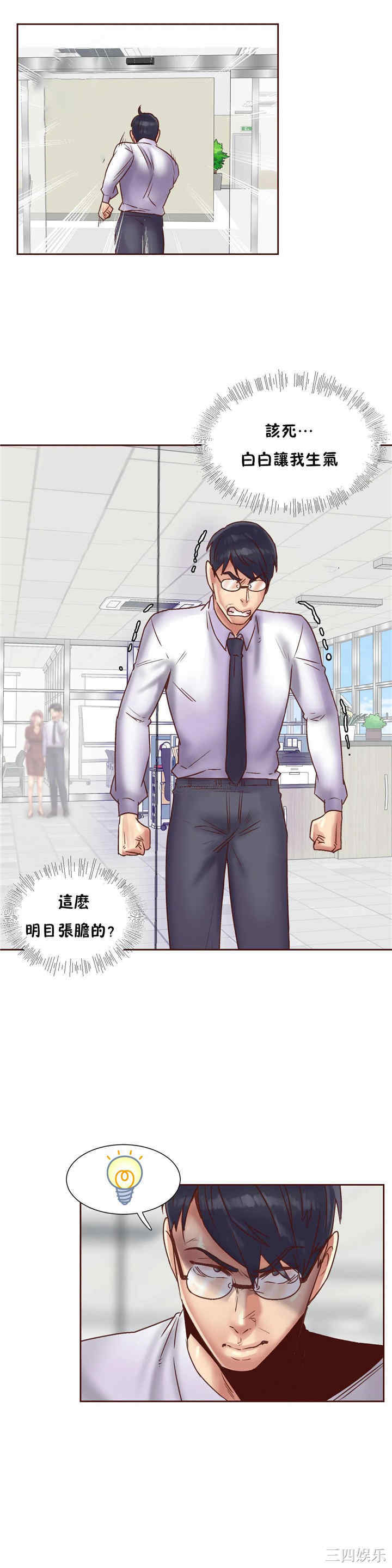 第22张