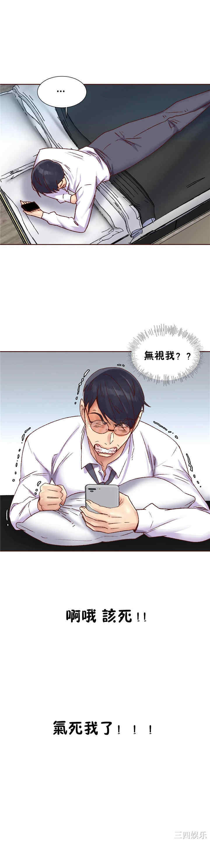 第19张