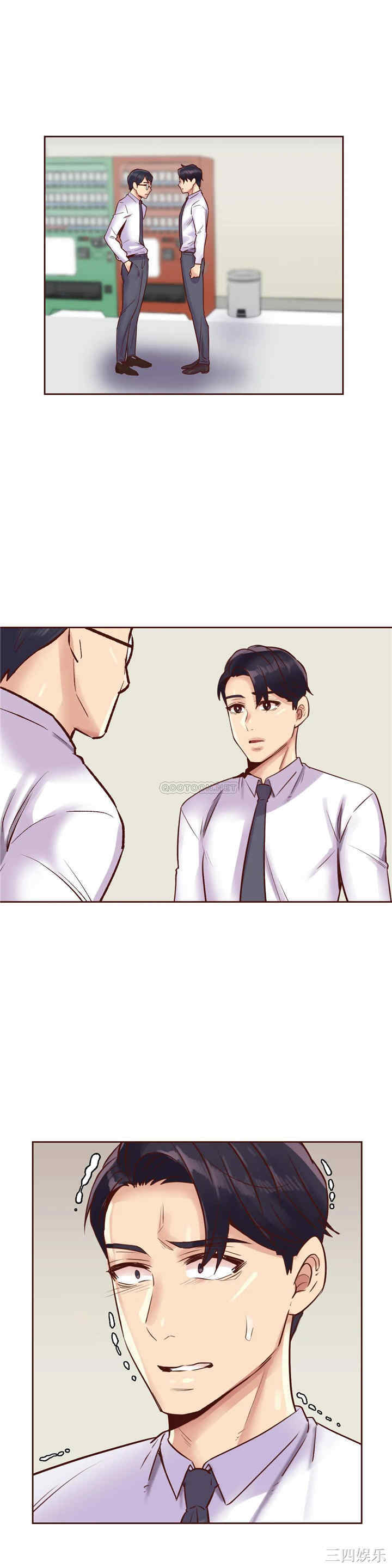 第19张