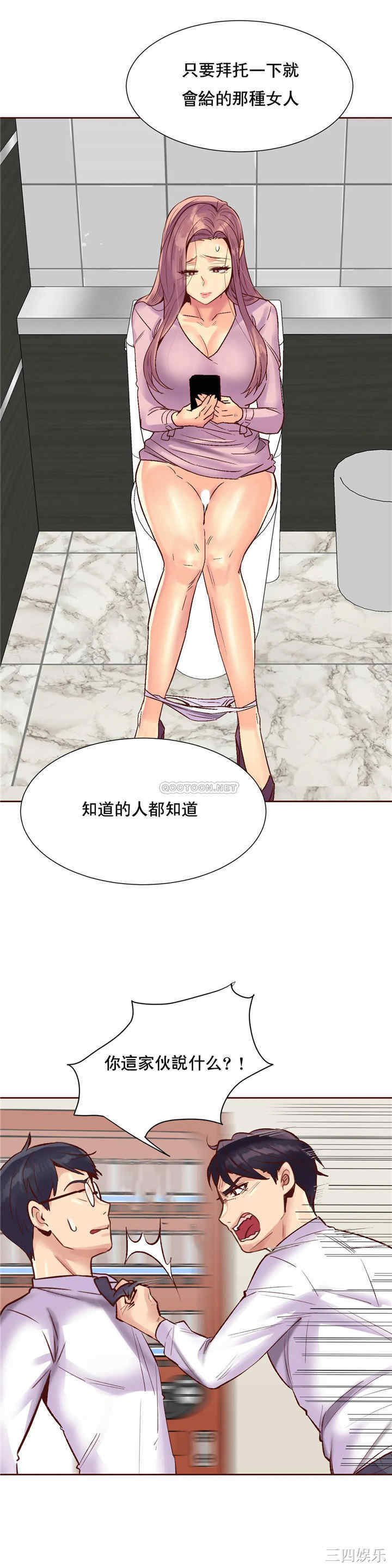 第22张
