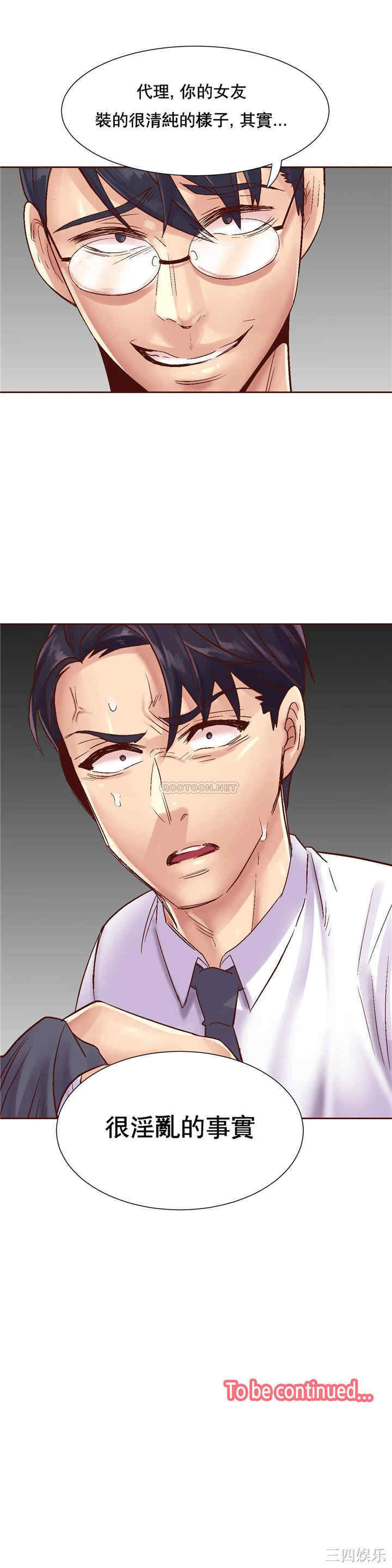 第24张