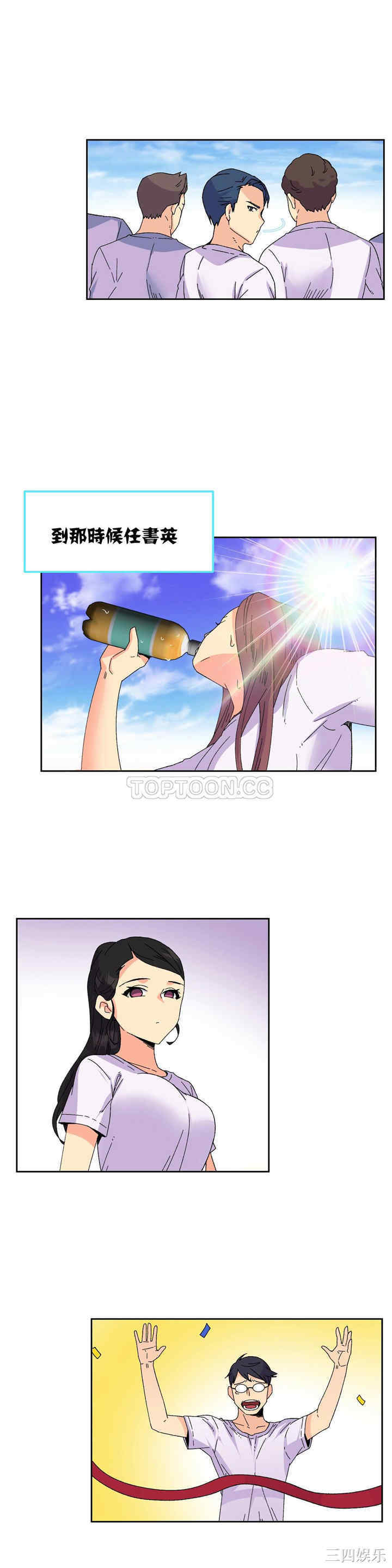第19张