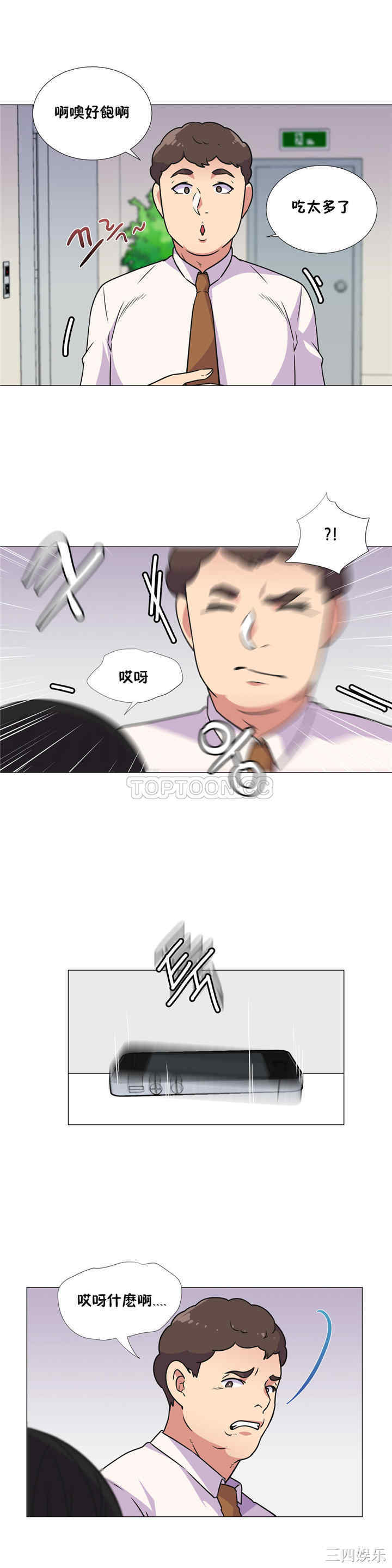 14.jpg