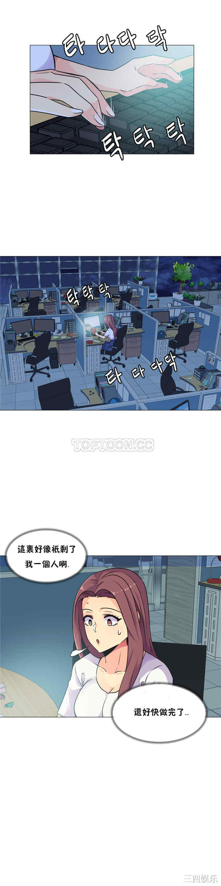 第20张