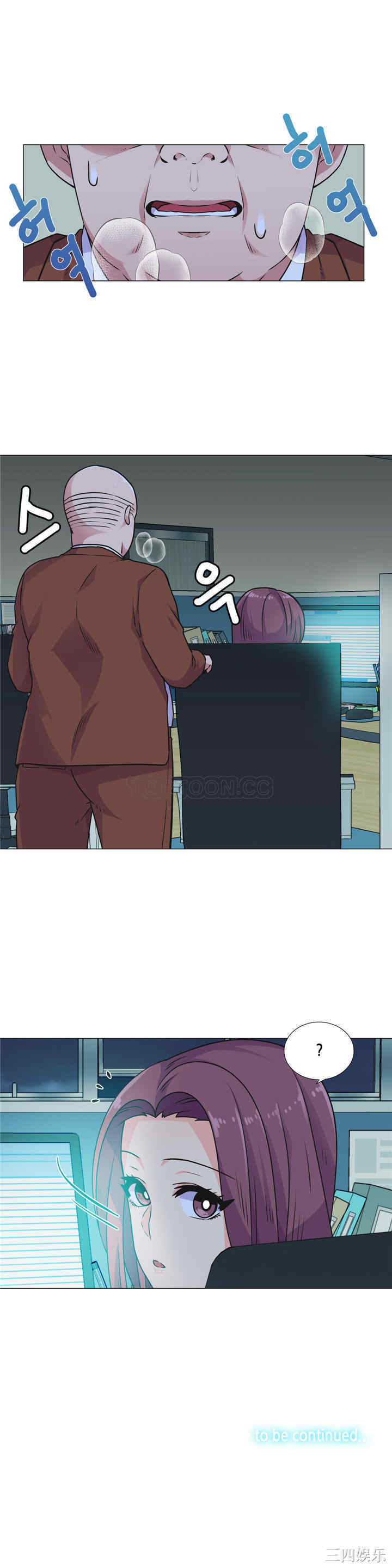 第21张