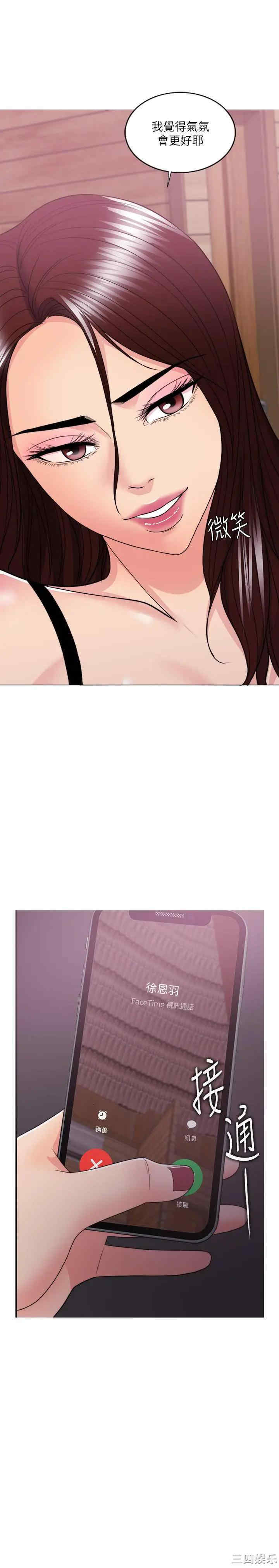 第3张