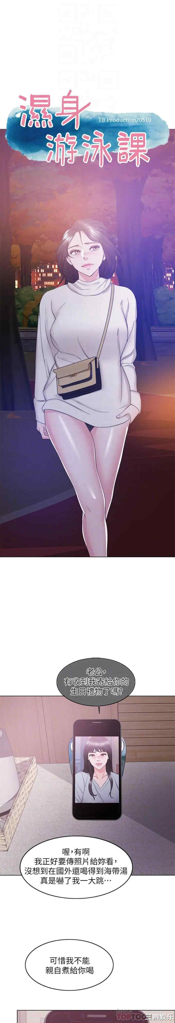 第4张